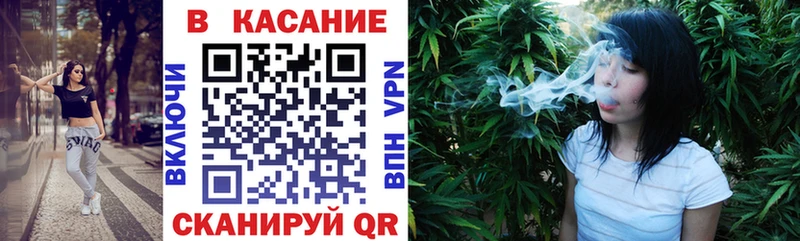 Купить наркоту Чехов Экстази Кокаин A-PVP Меф мяу мяу ГАШ АМФ
