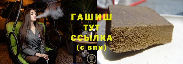 ECSTASY Протвино