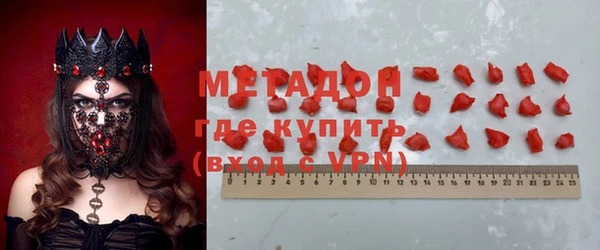 эйфоретик Алексеевка