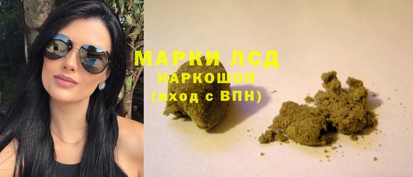 эйфоретик Алексеевка