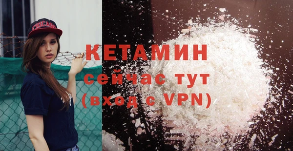 бутират Алзамай