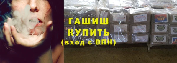бутират Алзамай