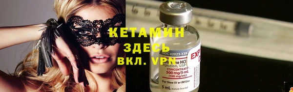 бутират Алзамай