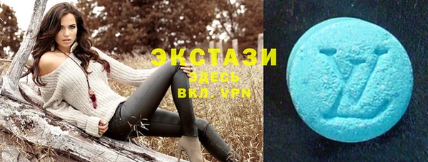 эйфоретик Алексеевка