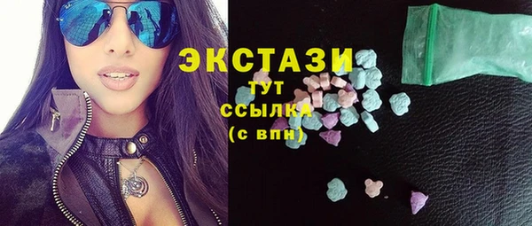 бутират Алзамай