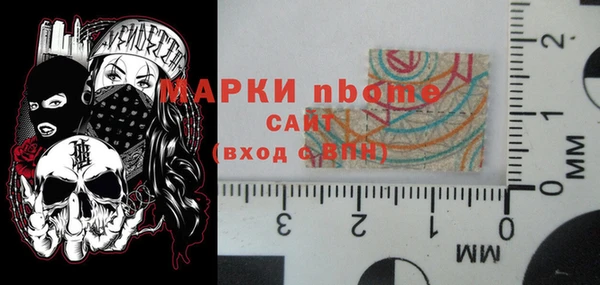 а пвп мука Приозерск