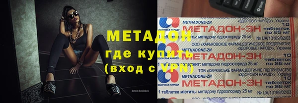 шишки Алексин