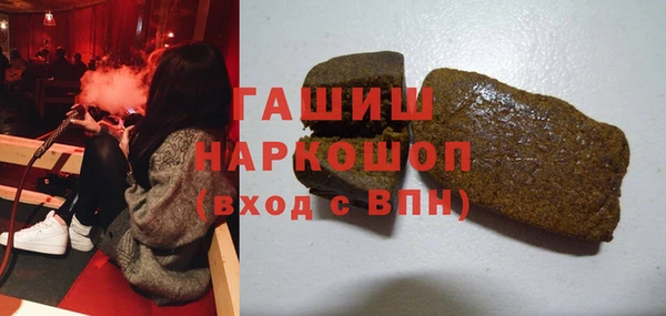 эйфоретик Алексеевка