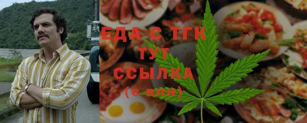 эйфоретик Алексеевка
